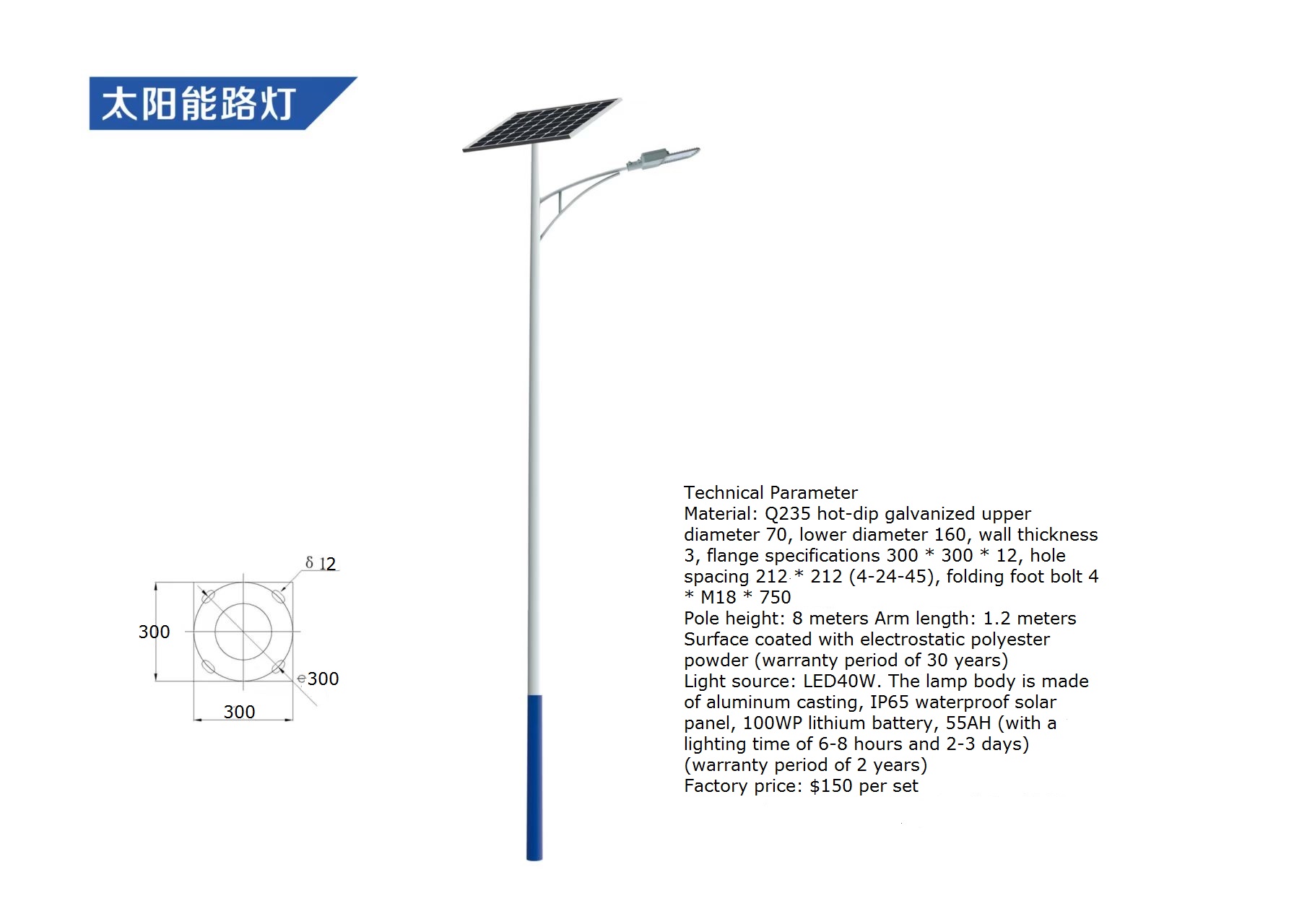 Dış Mekan Su Geçirmez LED Güne - Outdoor Lighting Ip65 incelemesi ve fiyatı