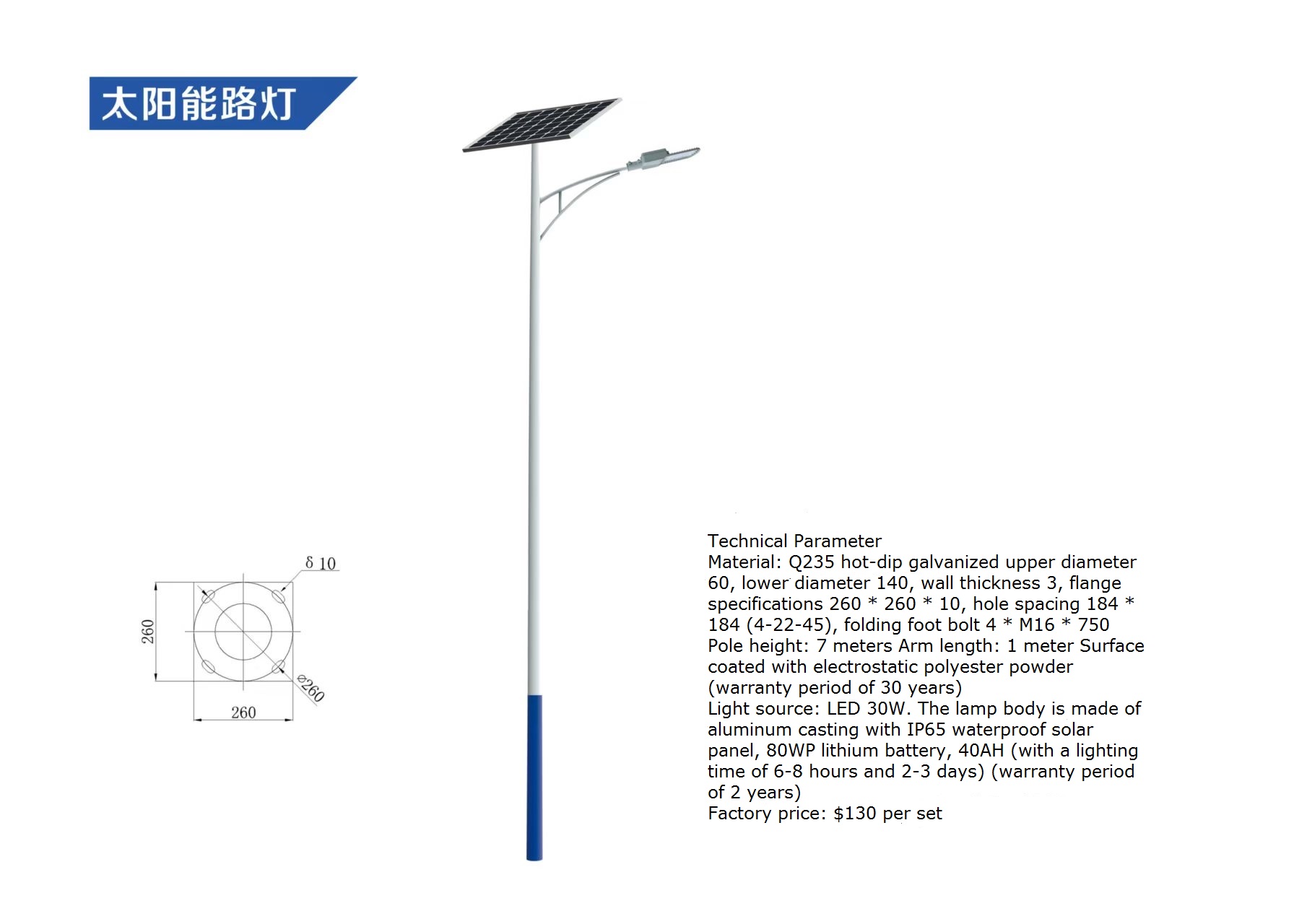Dış Mekan Su Geçirmez LED Güne - Outdoor Lighting Ip65 incelemesi ve fiyatı